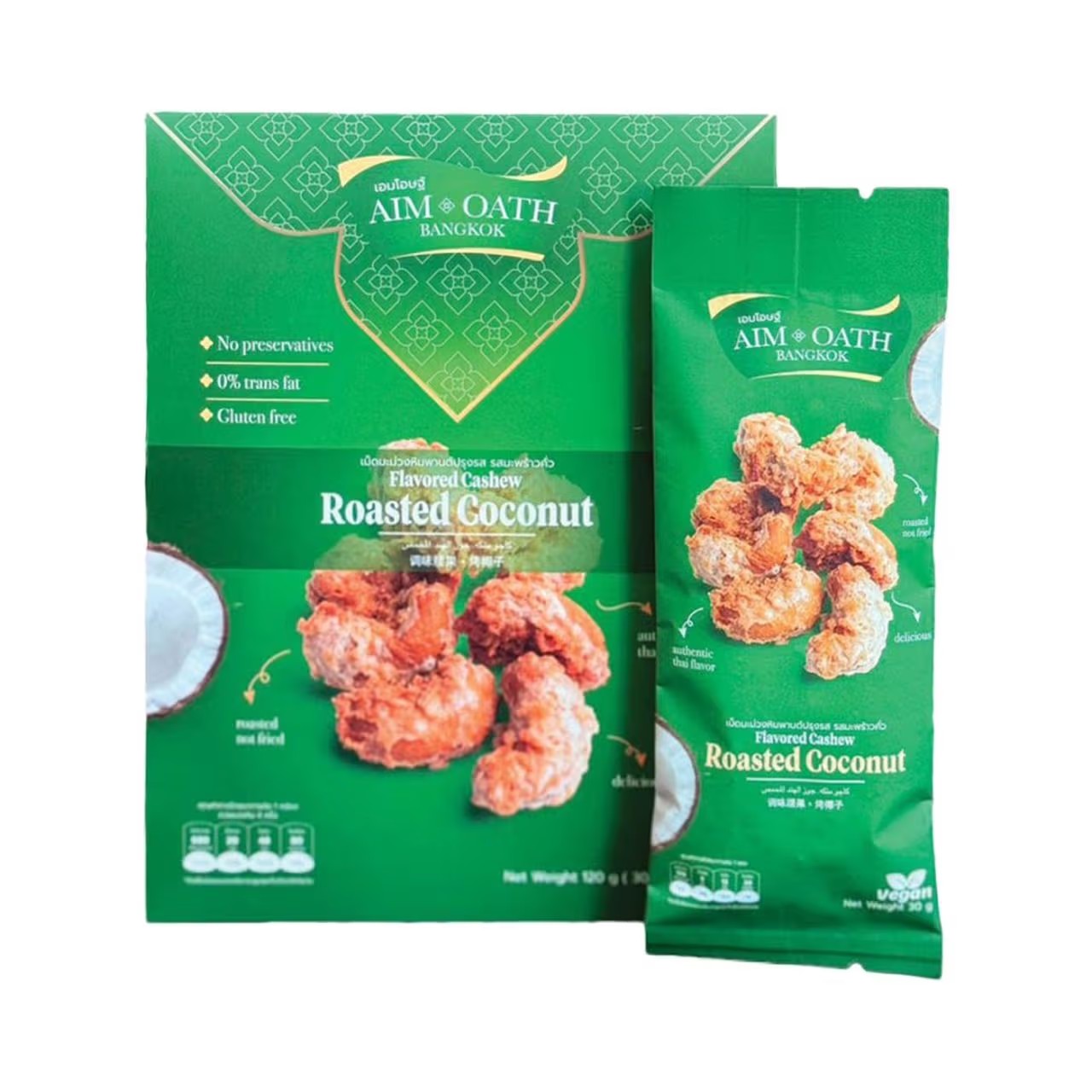 มะพร้าวคั่ว — Roasted Coconut 4/4
